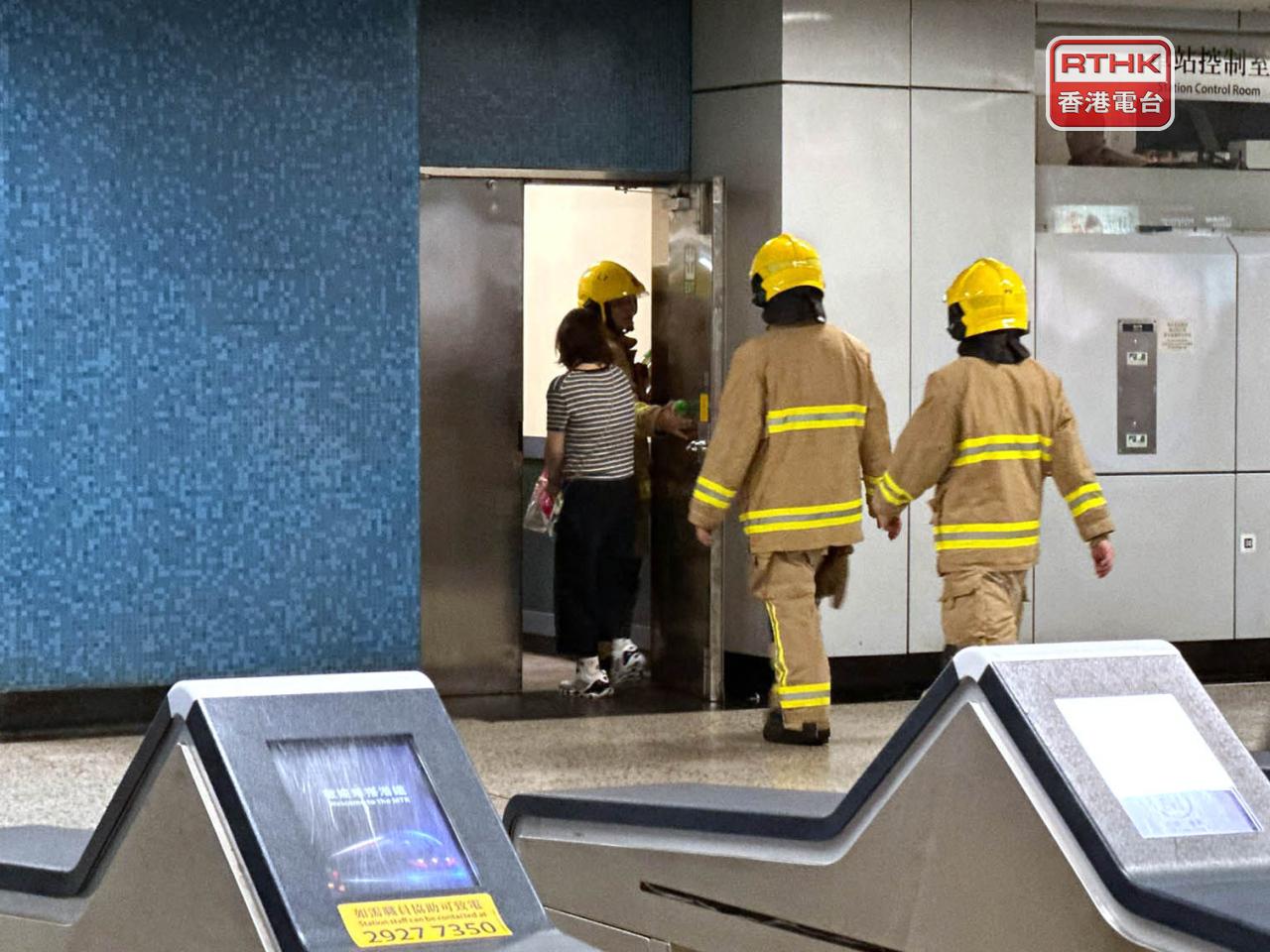 港鐵表示，藍田站月台有設備冒煙一事已處理好。（仇志榮攝）