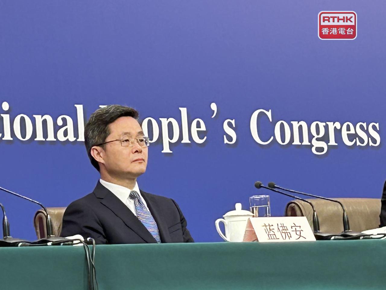 APEC財長會下周在港舉行，藍佛安將率中國代表團出席。（港台圖片）