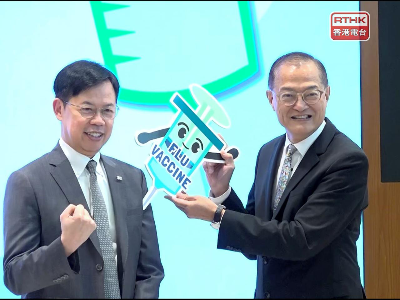 盧寵茂（右）希望接種率可以進一步提高、可以較去年接種約203萬劑更高。（郭志強攝）