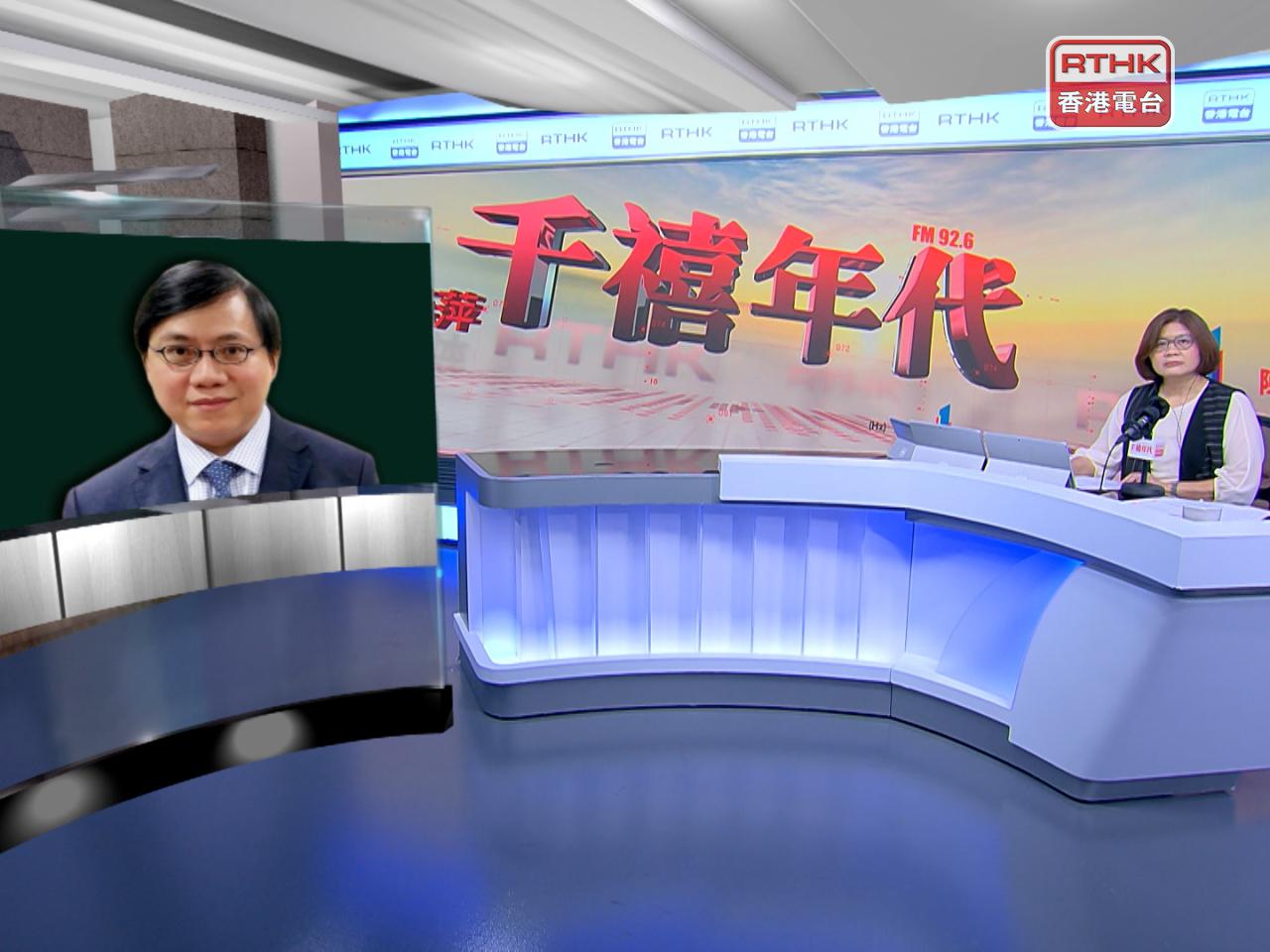 The Centre for Health Protection's Albert Au says patrons of the Hu-Tong club in Mong Kok should call a hotline where Mpox screening can be arranged for anyone with symptoms. Photo: RTHK