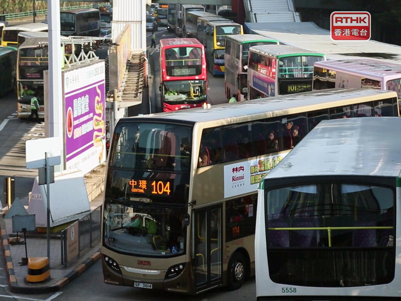 KMB, Citybus, Long Win and New Lantao Bus are seeking fare rises, citing high costs and fuel prices along with rising competition. File photo: RTHK