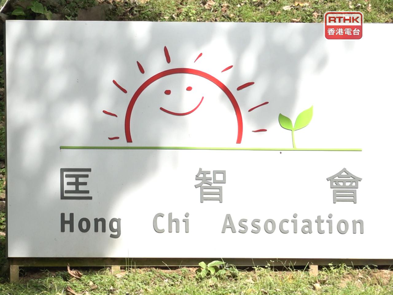 法官判刑時斥責被告的行為令人極度厭惡，嚴重違反誠信。（港台圖片）