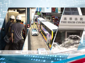 Evening News on TV32 - Oct 14