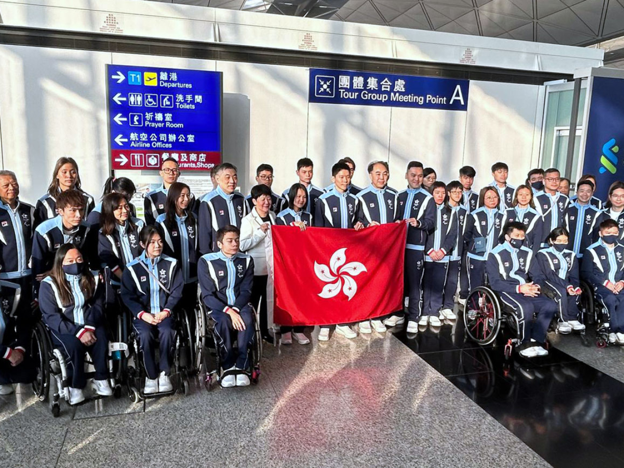 Eighty athletes from Hong Kong, China will be competing in 10 sports at the Aichi-Nagoya 2026 Asian Para Games. Photo: RTHK