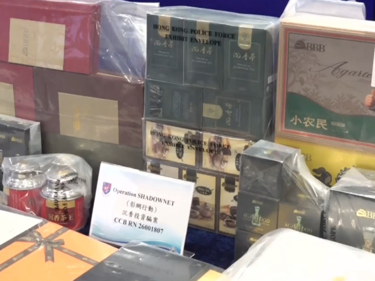 Various products were seized from the company during an operation codenamed "Shadownet". Photo: RTHK
