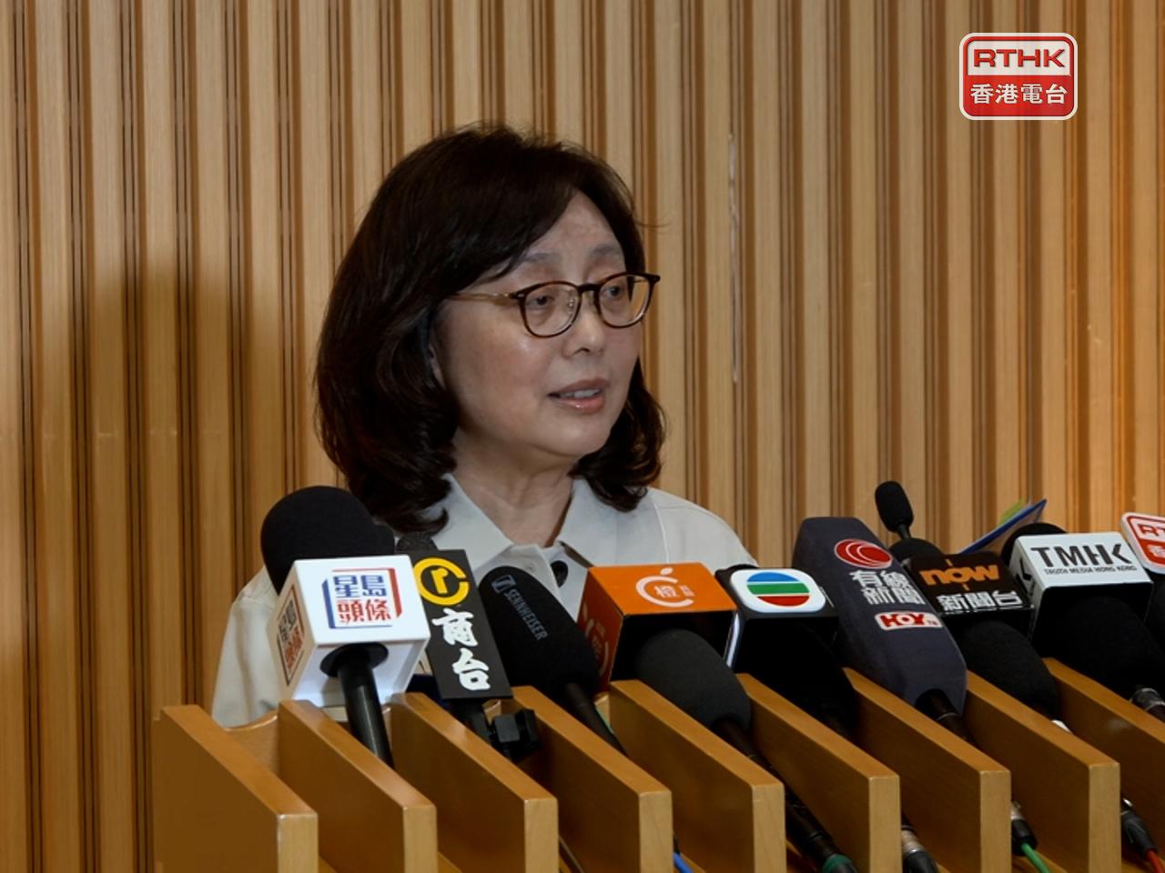 Development secretary Bernadette Linn says the site at the junction of Tai Chung Kiu Road and On Sum Street, is located near Shek Mun MTR station. Photo: RTHK