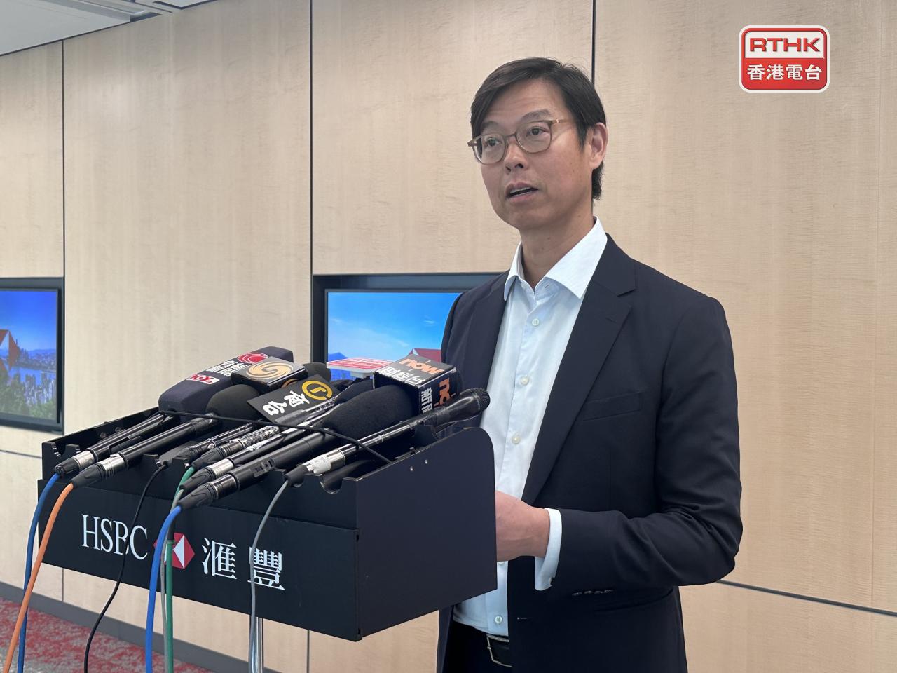 David Liao says HSBC has 150 AI specialists in Hong Kong and plans to double the size of the team over the next two to three years. Photo: RTHK