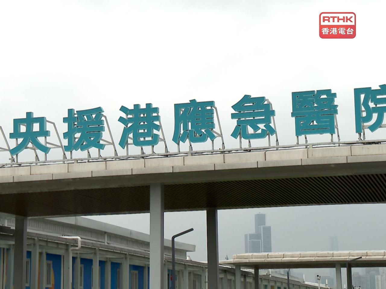 發言人說，工程安排於秋冬季節進行，希望盡量避開雨季。（港台圖片）