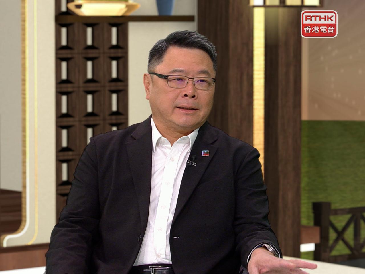 Sunny Chai says land prices and tax incentives are critical to attracting advanced manufacturing partners to Hong Kong. Photo: RTHK