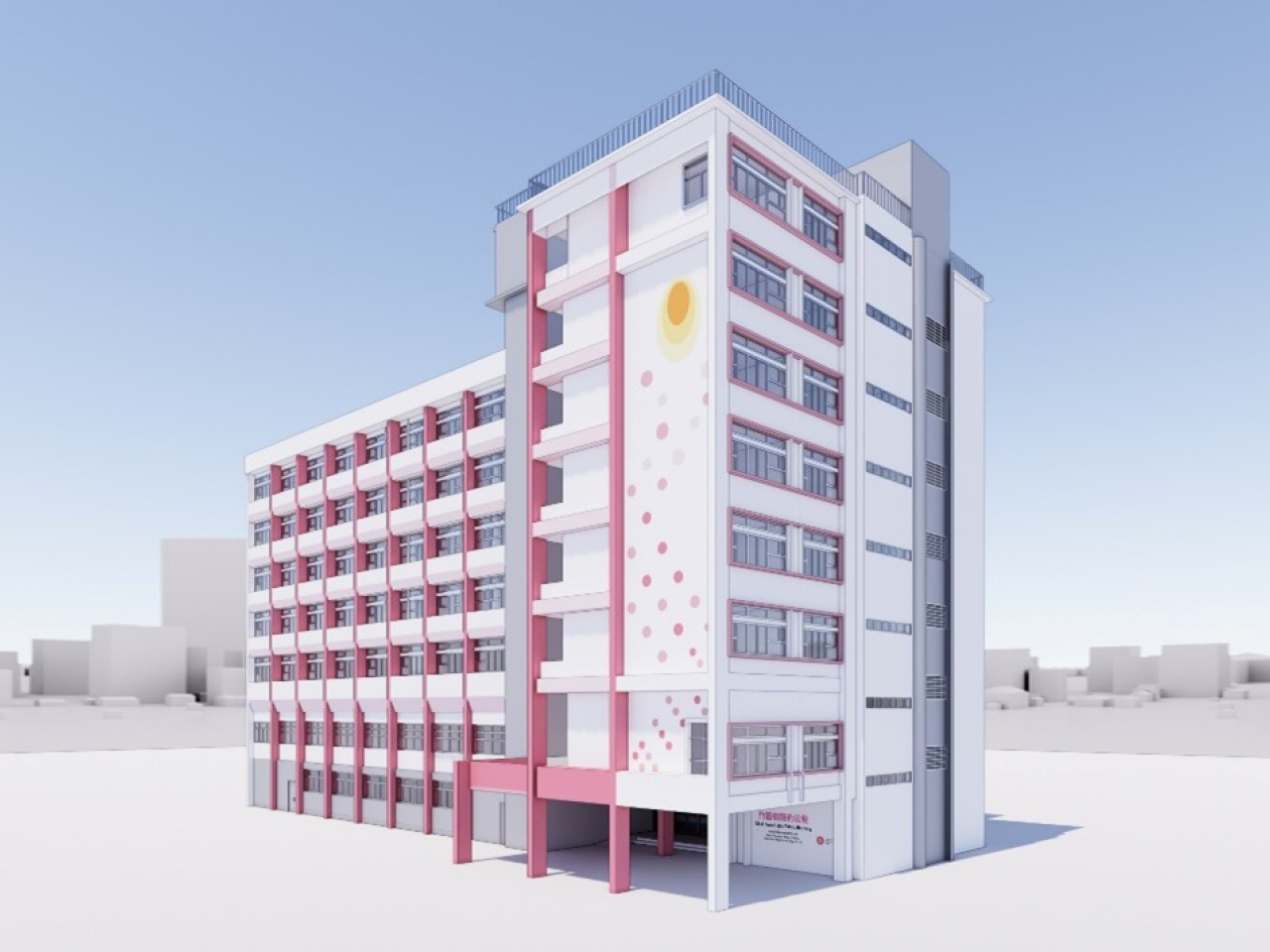 由校舍改建的黃大仙竹園道簡約公屋項目構思圖。（政府新聞處）