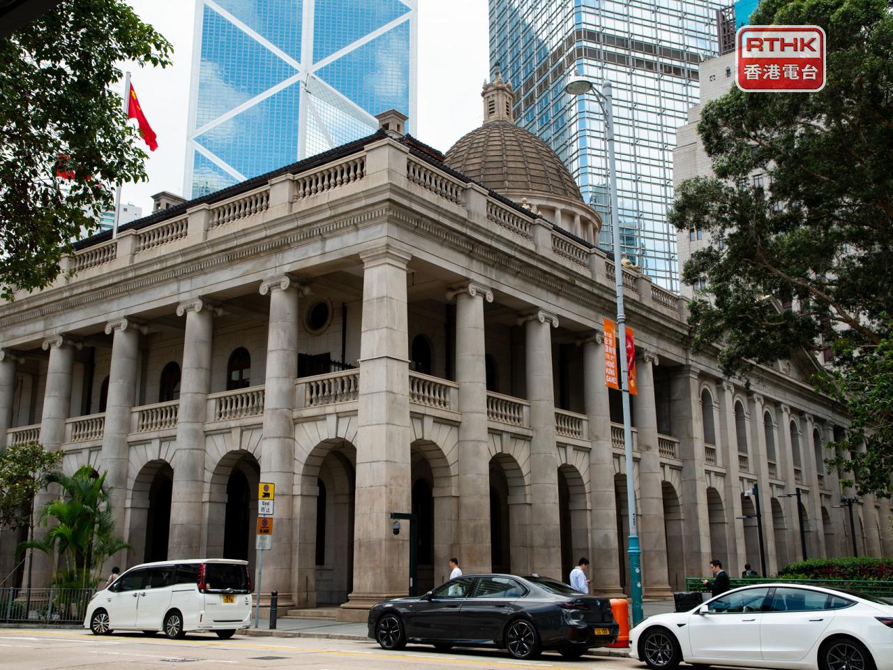 The Court of Final Appeal is set to welcome its sixth non-permanent judge from an overseas common law jurisdiction. Photo: RTHK