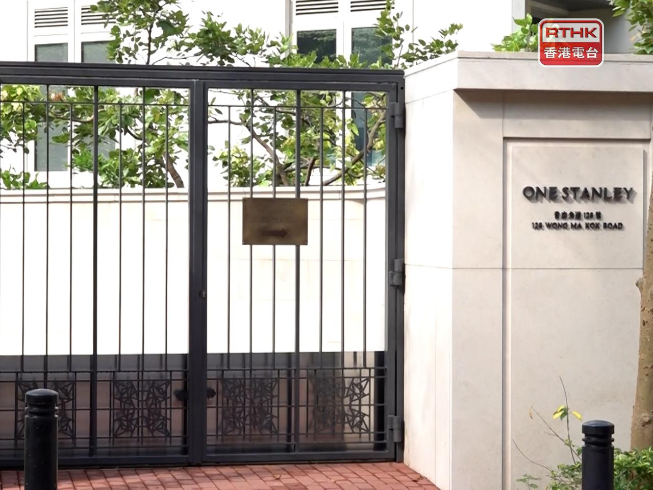 赤柱One Stanley一間獨立屋鋼筋配置不符圖則，發展商建灝地產更新售樓書內容。（港台圖片）