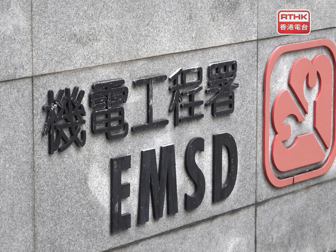 機電署亦已開始巡查其他註冊升降機承辦商的升降機工程，暫巡查25幢樓宇，發現全部升降機均有安裝門框組件。（港台圖片）