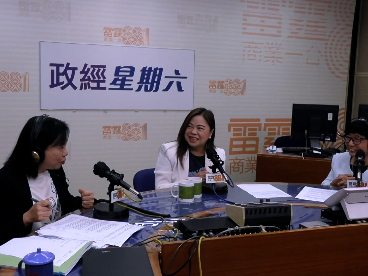 羅淑佩表示，本港今年餘下時間仍有多場盛事及會展活動，亦有大型國際會議，預計年尾會帶來很多旅客。(商台直播截圖)