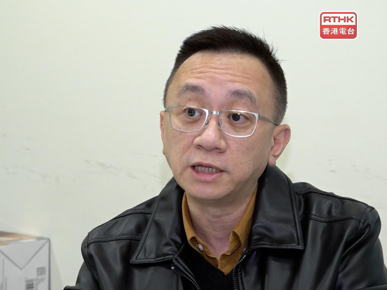 方保僑建議，市民開啟銀行即時交易提示功能，一旦收到非本人操作扣款訊息，須報警和聯絡發卡銀行。（港台圖片）