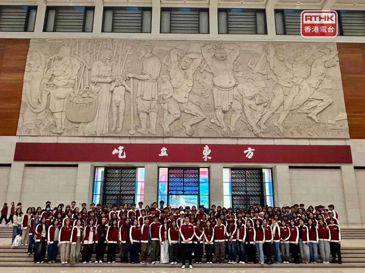 約有150名港澳台及北京的大學生，一起參加由商會舉辦的北京高校港澳台學生迎新營活動。（鄧穎琳攝）