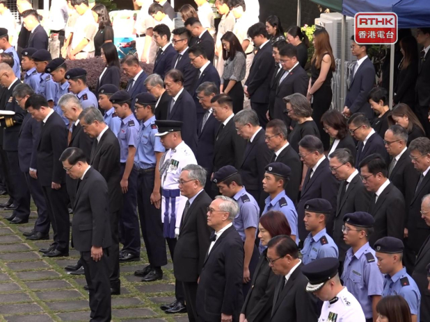 特區政府大會堂花園舉行儀式 悼念為保衞香港捐軀人士 - RTHK
