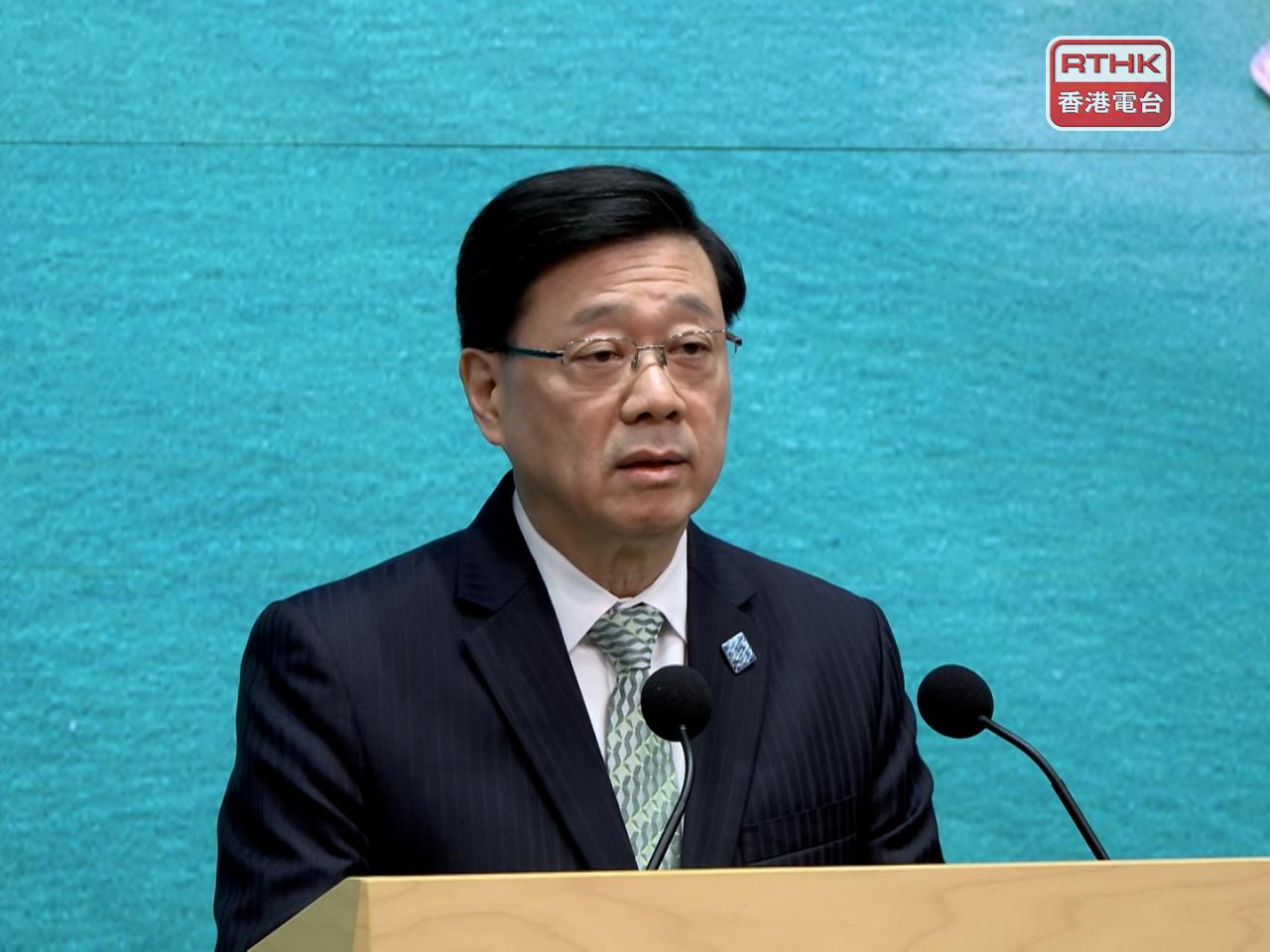李家超讚揚吳康民一生心繫家國，為香港順利回歸祖國和維持長期繁榮穩定作出重要貢獻。（港台圖片）
