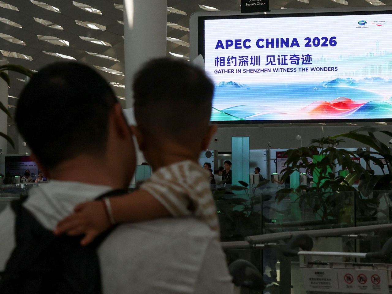 APEC峰會下月在深圳舉行。（路透社資料圖片）