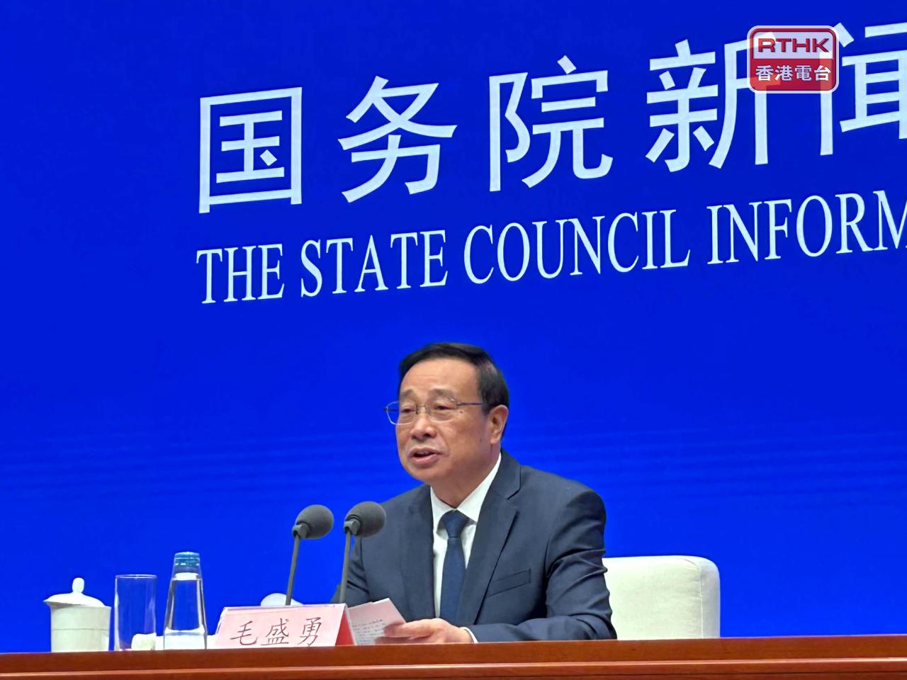 毛盛勇表示，首3季經濟增長4.6%，在全球主要經濟體中保持領先。（鄧穎琳攝）