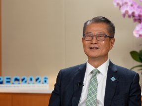 Key to leave Apec officials with good impression: FS