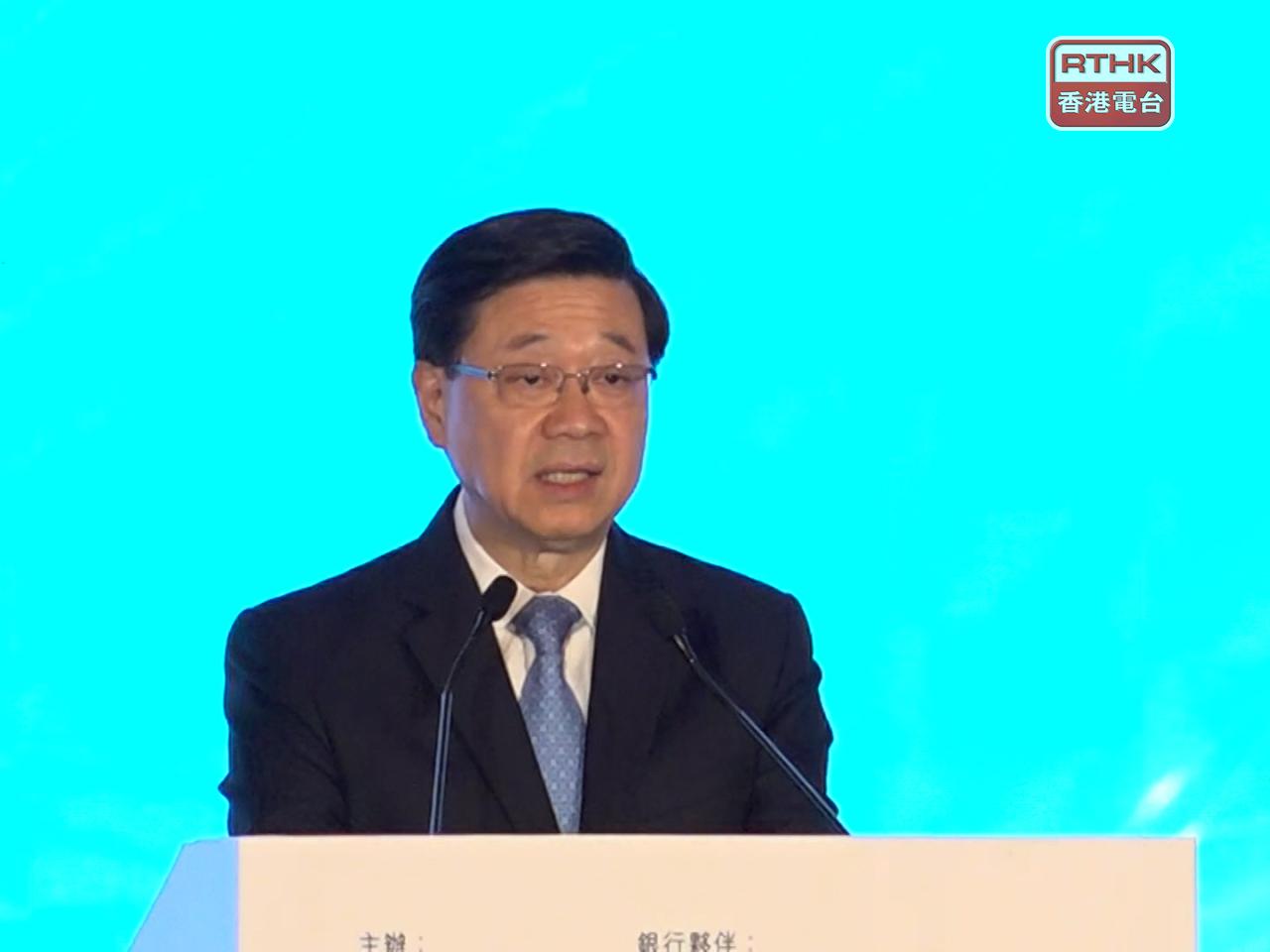 John Lee expresses his gratitude to Beijing for allowing the city to host the Apec Finance Ministers' Meeting for the first time. Photo: RTHK
