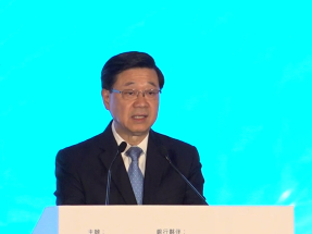 HK to showcase its development at Apec meeting: CE