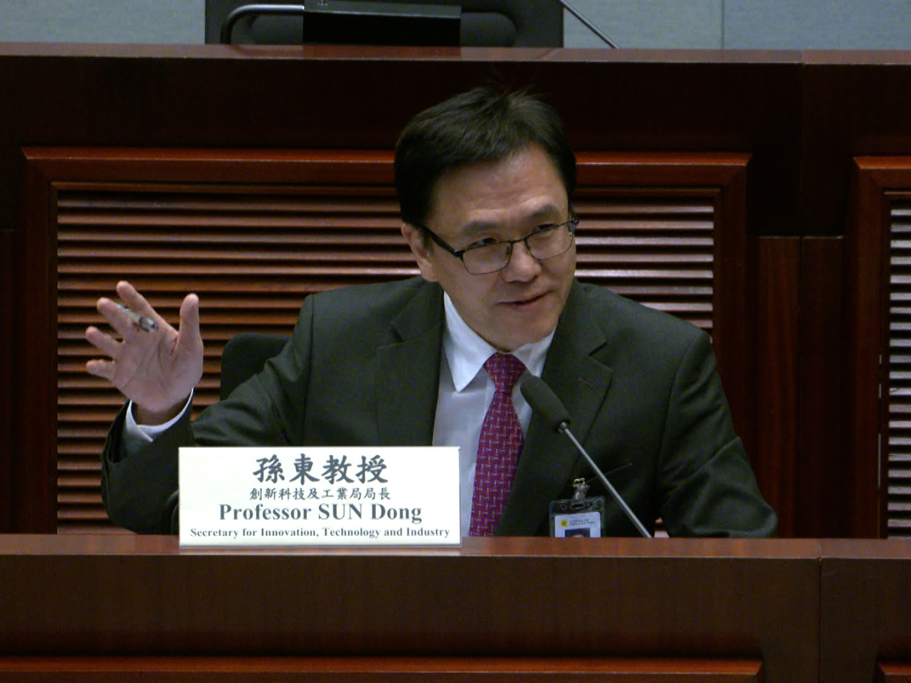 孫東強調，政府會嚴格把關，當新田科技公司完全投入運作後，須向政府提交發展計劃包括績效指標。