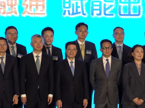 李家超：把握財長會機會介紹香港疊加優勢