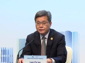Apec meeting 'achieves results, consensus'
