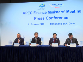 APEC財長會閉幕　藍佛安：會議圓滿成功
