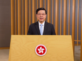 李家超：香港與大灣區城市優勢互補　建具全球影響力國際一流灣區
