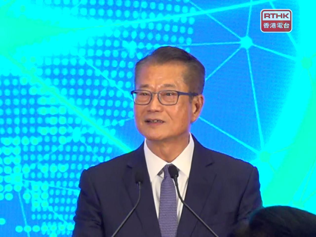 Paul Chan says the strategic firms will help drive innovation and boost economic growth. Photo: RTHK