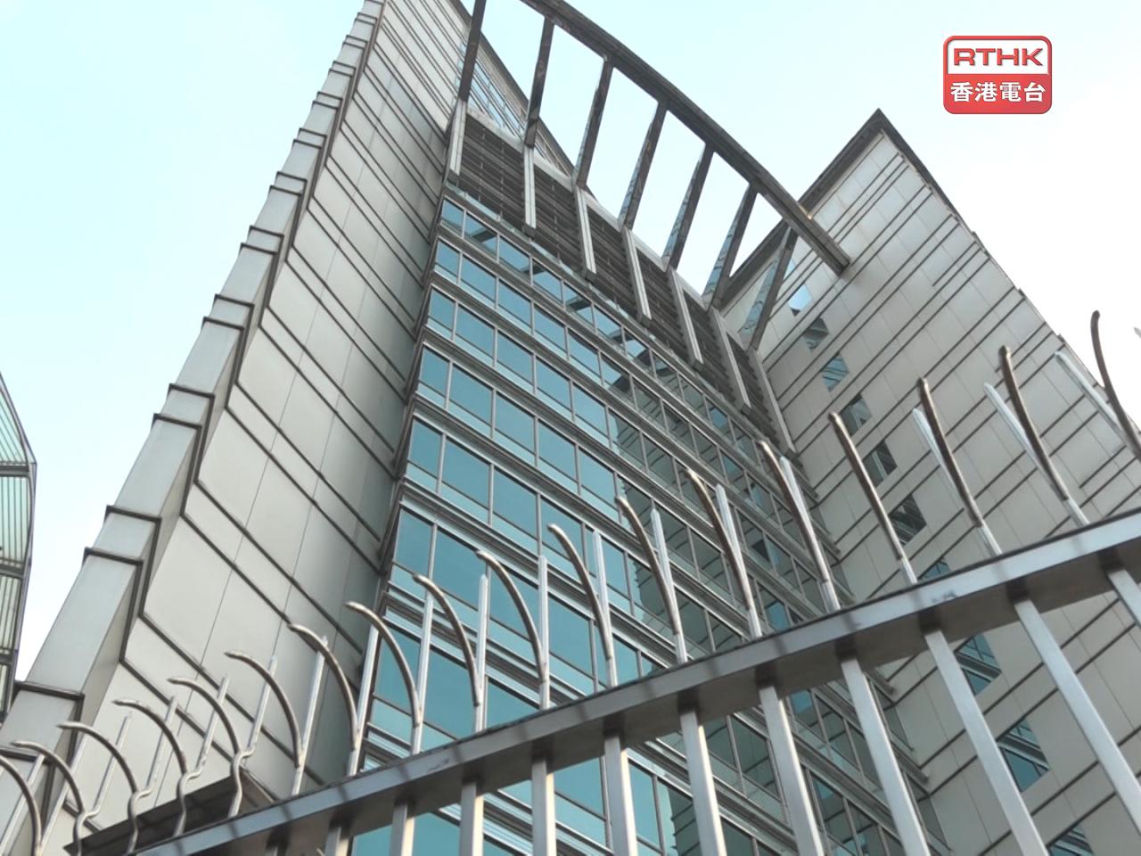外交部駐港公署反對英國政府再次發表所謂香港問題半年報告，抹黑一國兩制。（港台圖片）