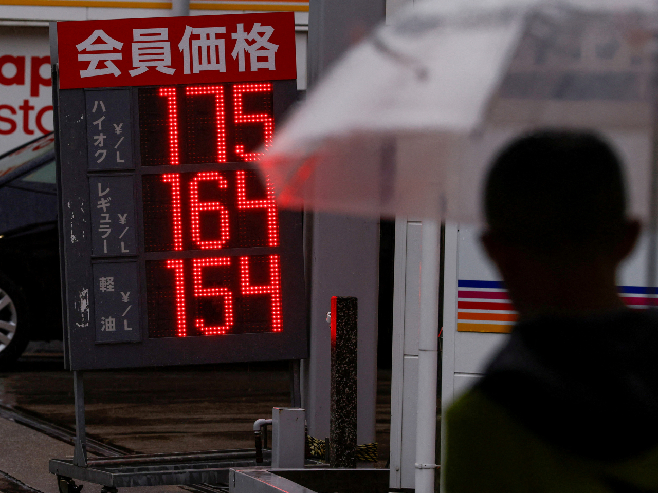 Increased fuel costs, elevated import prices driven by a weak yen and price pressures from AI demand drove Japan's core consumer inflation to 2.1 percent on-year in September. File photo: Reuters