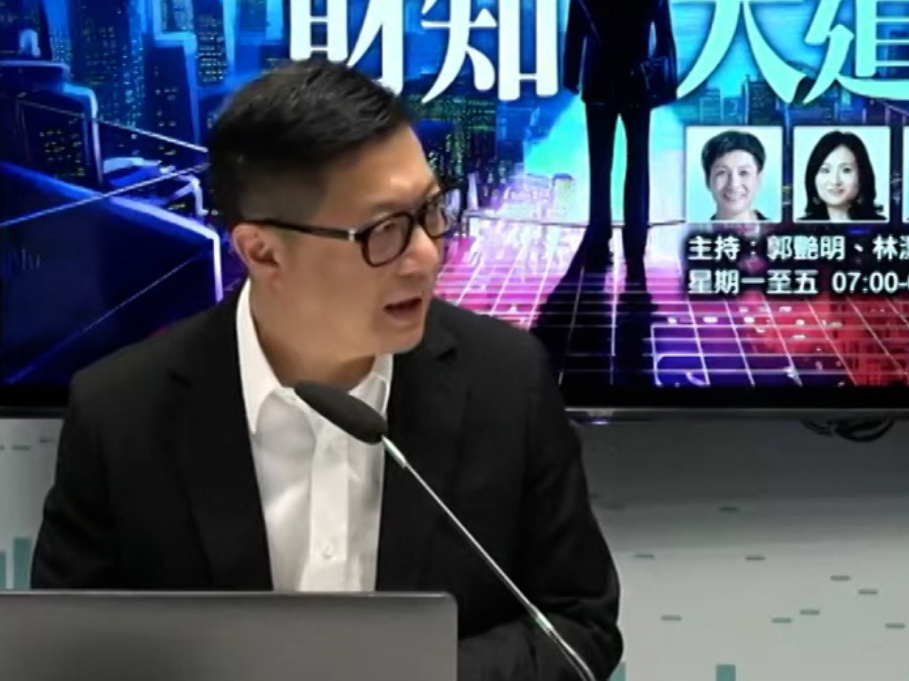 鄧炳強指過去一年，當局已特別因應特大火災或火警裝置等問題，推出行政新措施，亦將會推出連串法例改革。（直播截圖）