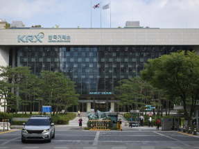 首爾綜合指數收市升16點，指數本周累計跌約2.1%。（法新社資料圖片）