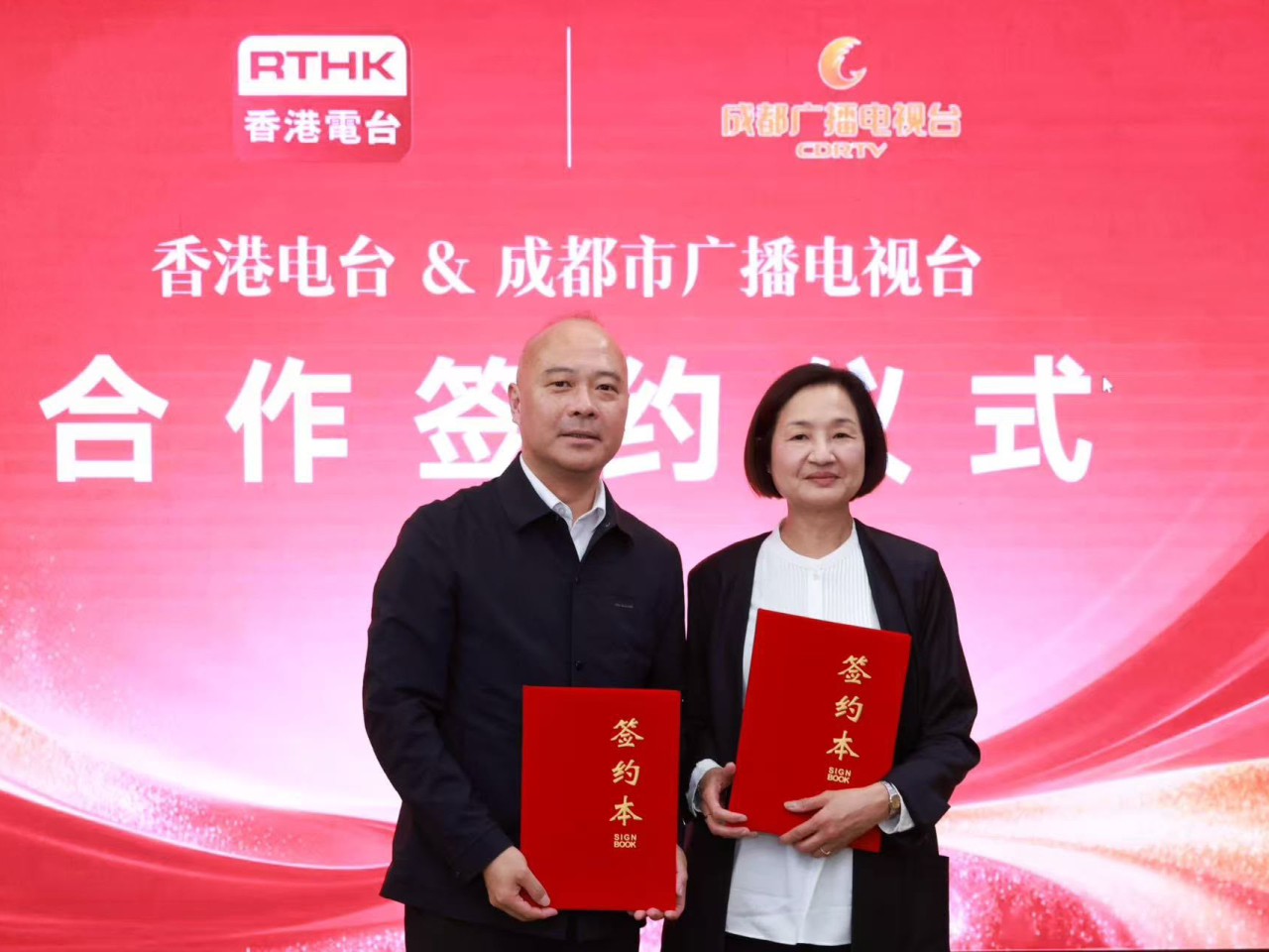 Director of Broadcasting Angelina Kwan says RTHK has long been committed to strengthening ties with media organisations across the mainland. Photo courtesy of Information Services Department
