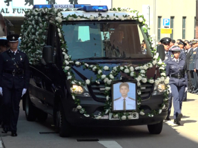 警務處為朱振國舉行警隊最高榮譽喪禮