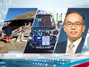 Evening News on TV32 - Oct 23