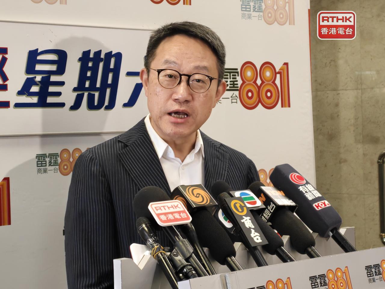 Chan Tsz-tat says staff from other crossings, temporary staff and retired officers have been deployed at Huanggang Port. Photo: RTHK