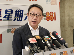 Customs 'using new tech to smoothen Huanggang flow'