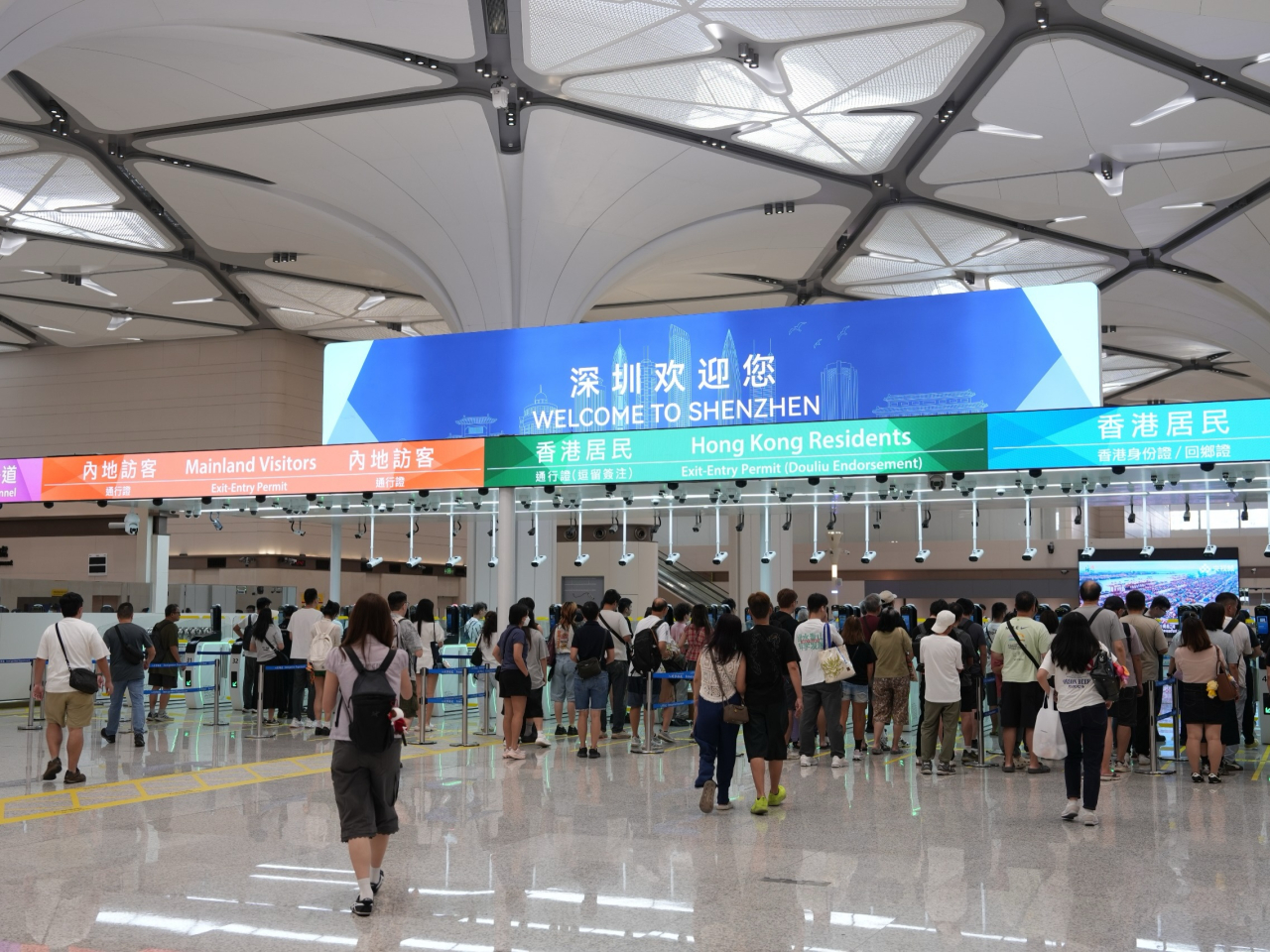 入境處預計稍後北上和南下人流將逐漸上升。（入境處社交專頁）