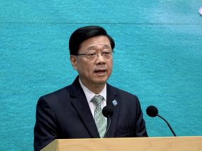 李家超讚揚港隊亞殘運表現卓越　令全港市民敬佩自豪