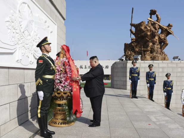 Kim Jong-un Visits Chinese Border City Dandong via New Cross-Border Bridge