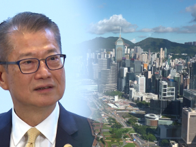 陳茂波︰至上月底首六批重點企業實際投資達283億港元