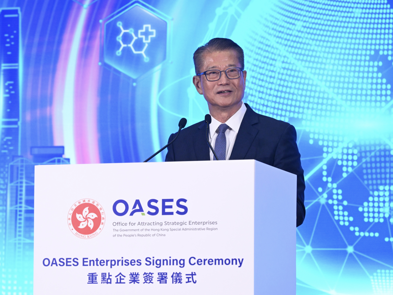 Paul Chan says the 142 strategic enterprises are expected to generate around HK$84 billion in investment while creating roughly 27,000 jobs over the coming years. Photo: FS blog