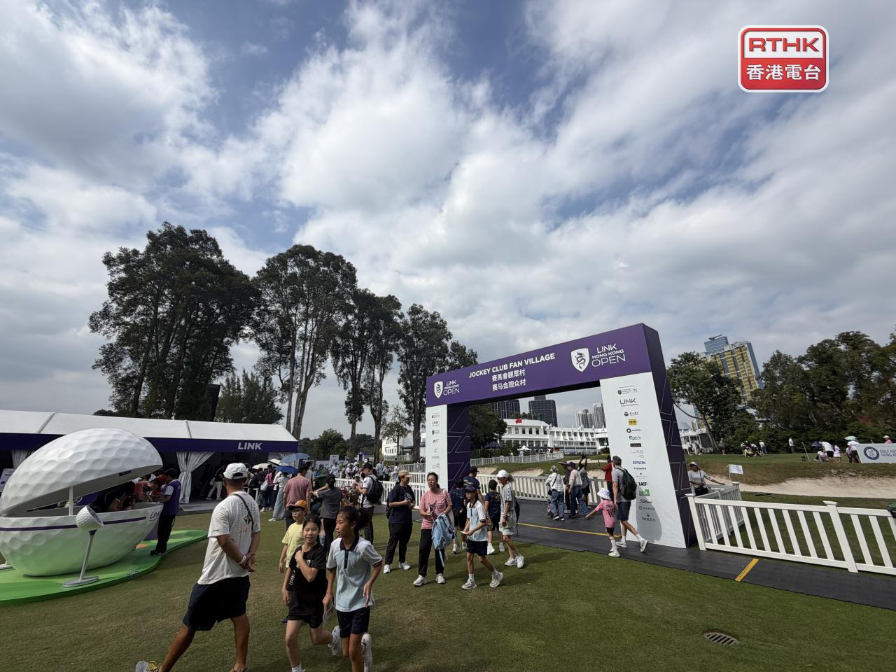 Golf fans say interactive stalls, games, and entertainment made the tournament stand out from other sporting events. Photo: RTHK