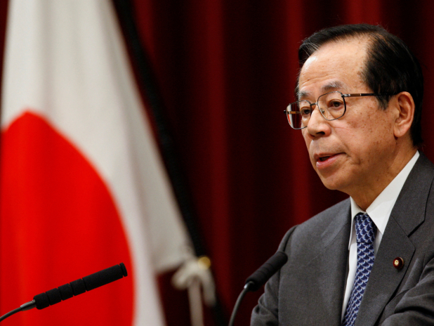 Ex-Japan Prime Minister Yasuo Fukuda Dies