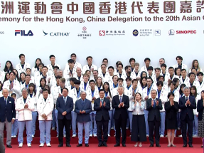 李家超：中國香港運動員今屆亞運創下最佳成績　打動香港市民